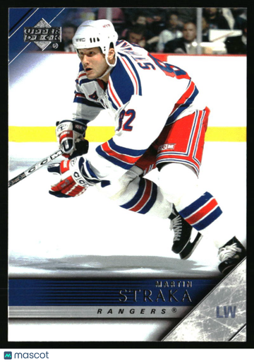 2005-06 Upper Deck Martin Straka #375 New York Rangers