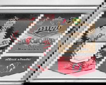 MARTIN BRODEUR / HENRIK LUNDQVIST 2006/7 UPPER DECK MVP DUAL GAME JERSEY