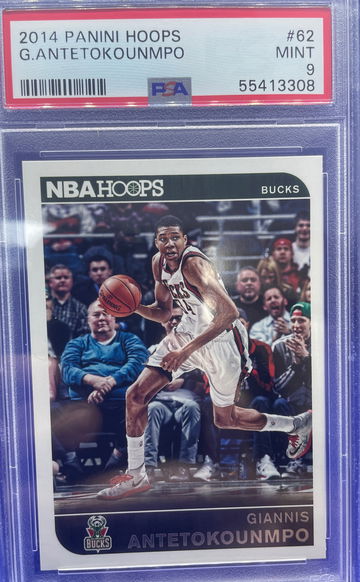 2014-15 Panini Hoops #62 2nd Year Giannis Antetokounmpo PSA 9 Mint Low POP Bucks
