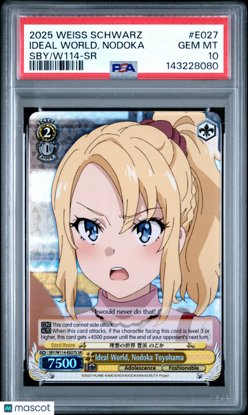 2025 Weiss Schwarz Rascal Does Not Dream Series Ideal World, Nodoka Sby/W114-SR PSA 10 #E027