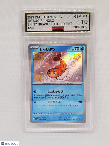 2023 Shiny Treasure ex Tatsugiri #232 Holo AGS 10