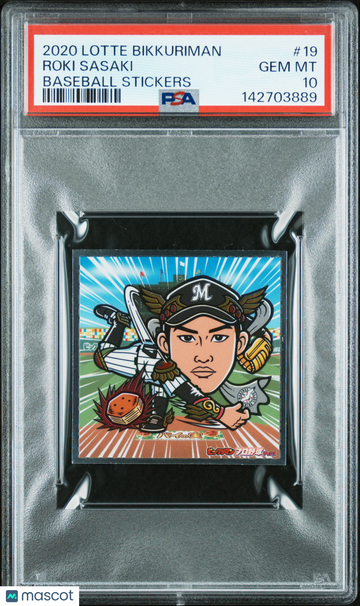 2020 Lotte Bikkuriman Baseball Stickers Roki Sasaki #19 PSA 10