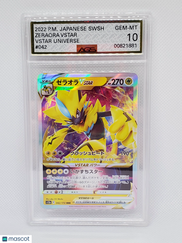 2022 VSTAR Universe Regigigas VSTAR #125 AGS 10