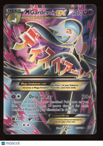2016 Pokemon XY Steam Siege M Gardevoir EX Rare Ultra #112/114