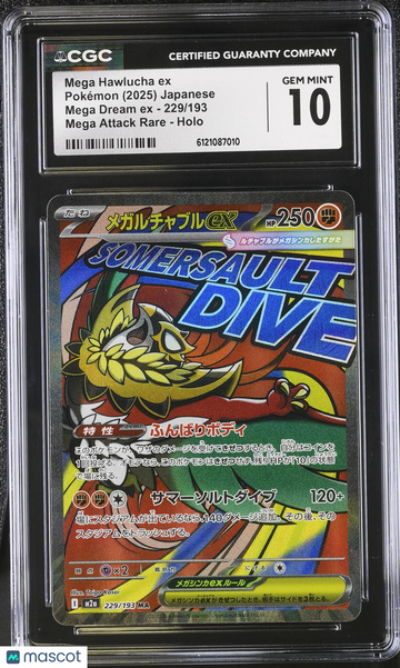 2025 Pokemon Mega Dream EX Mega Hawlucha ex Holo Mega Attack Rare Japanese Mega Attack Rare CGC 10 #229/193