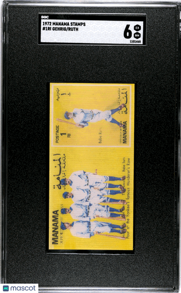 1972 Manama Stamps Ruth Gehrig #1RI SGC 6