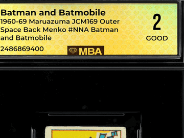 1969 Maruazuma JCM169 Outer Space Back Menko Batman and Batmobile #NNA MBA 2