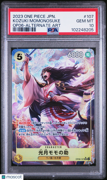 2023 One Piece Japanese Op06-Wings Of The Captain Kozuki Momonosuke Japanese Alternate Art PSA 10 #107
