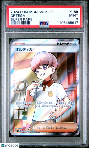 2024 Pokemon Japanese Sv8a-Terastal Fest EX Ortega Japanese Super Rare PSA 9 #189