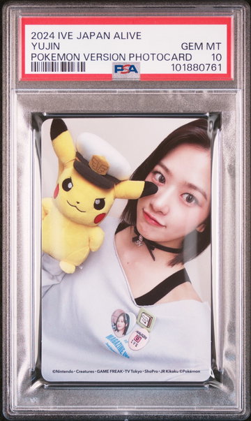 2024 Ive Japan 2nd Ep Alive Pokemon Version Photocards Pokemon Version Photocard Yujin PSA 10