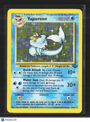 1999 Jungle Vaporeon Holo Rare #12/64