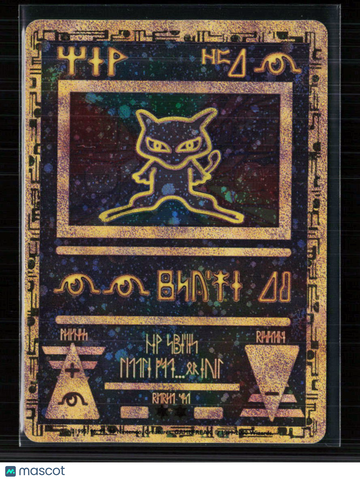 1999 Base Set Ancient Mew Holo Black Star Promo