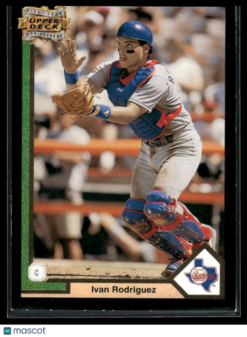 1993 Upper Deck Ivan Rodriguez #A12 5th Anniversary