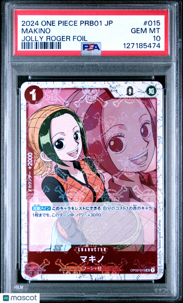Makino Japanese Jolly Roger Foil PSA 10 #015
