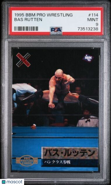 1995 BBM Pro Wrestling NONE #114 Rookie PSA 9