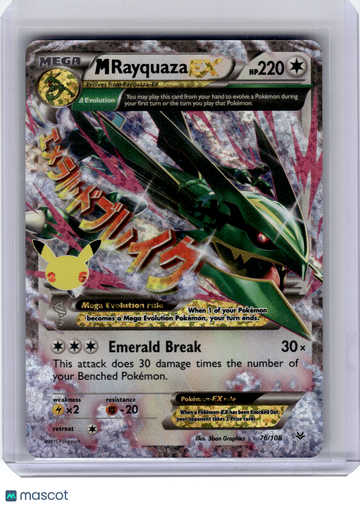 2021 Pokemon—M Rayquaza EX #76 Celebrations—Secret Rare Holo