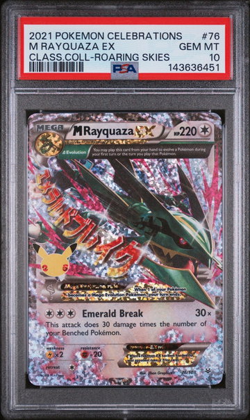 2021 Pokemon Celebrations Classic Collection Roaring Skies M Rayquaza Ex #76 PSA 10