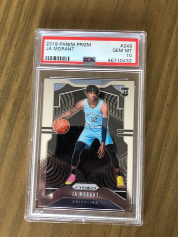 Ja Morant