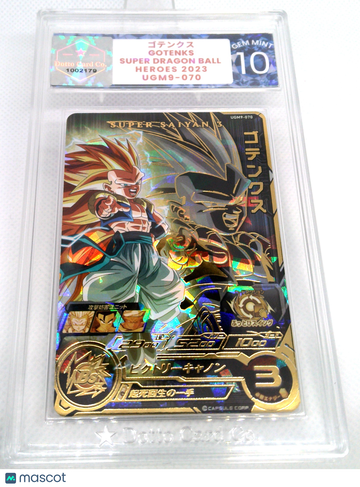 2023 Bandai Super Dragon Ball Heroes Gotenks Holofoil Japanese