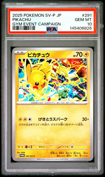 2025 Pokemon Scarlet and Violet Promo Japanese Gym Event Participation Pikachu #291 PSA 10