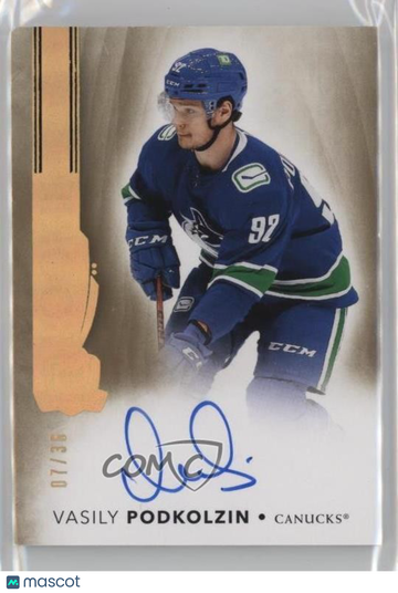 2021-22 Upper Deck The Cup Vasily Podkolzin #192 Gold Spectrum Foil Variation 07/36 Parallel/Variety Rookie Base Set