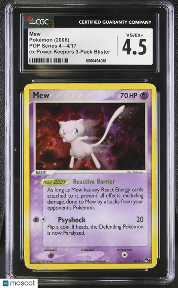 2006 Pokemon Pop Series 4 Mew ex Power Keepers 3-Pack Blister 4/17 CGC 4.5 #4/17