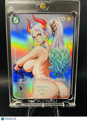 ONE PIECE Yamato Holo Japanese Fan Art Custom Card