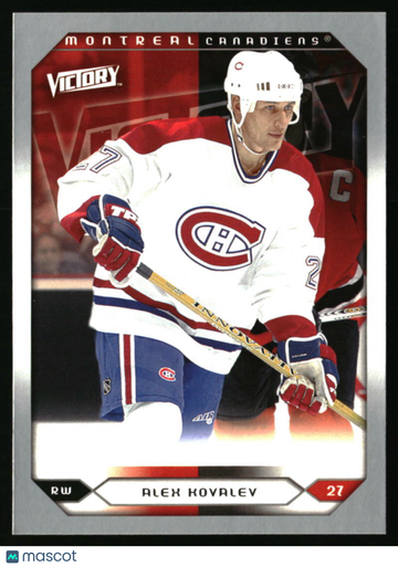 2005-06 Upper Deck Alex Kovalev #225 2005-06 Upper Deck Victory Update Montreal Canadiens