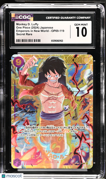 2024 One Piece Emperors In The New World Monkey D. Luffy Japanese CGC 10 #OP09-119