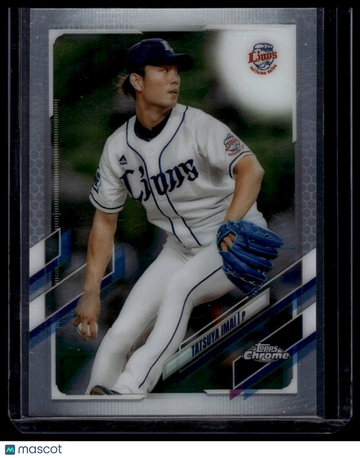 2021 Topps Chrome NPB Tatsuya Imai #14