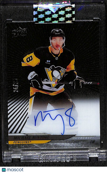 2024-25 Upper Deck Clear Cut Michael Bunting #CC-BU outburst Short Print Parallel/Variety