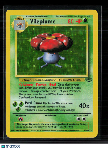 1999 Jungle Vileplume Holo Rare #15/64