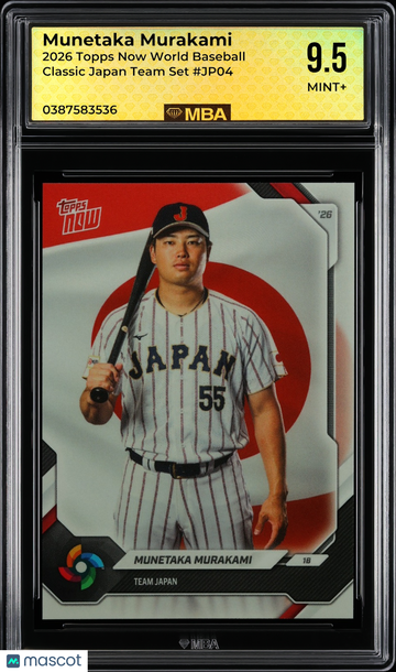 2026 Topps Now World Baseball Classic Munetaka Murakami #JP04 Japan Team Set MBA 9.5