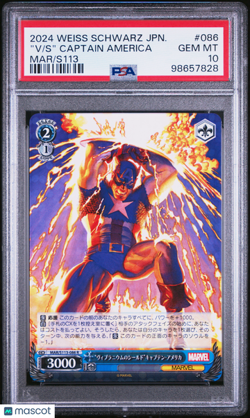 2024 Weiss Schwarz Japanese Marvel Vol.2 Captain America Japanese PSA 10 #086