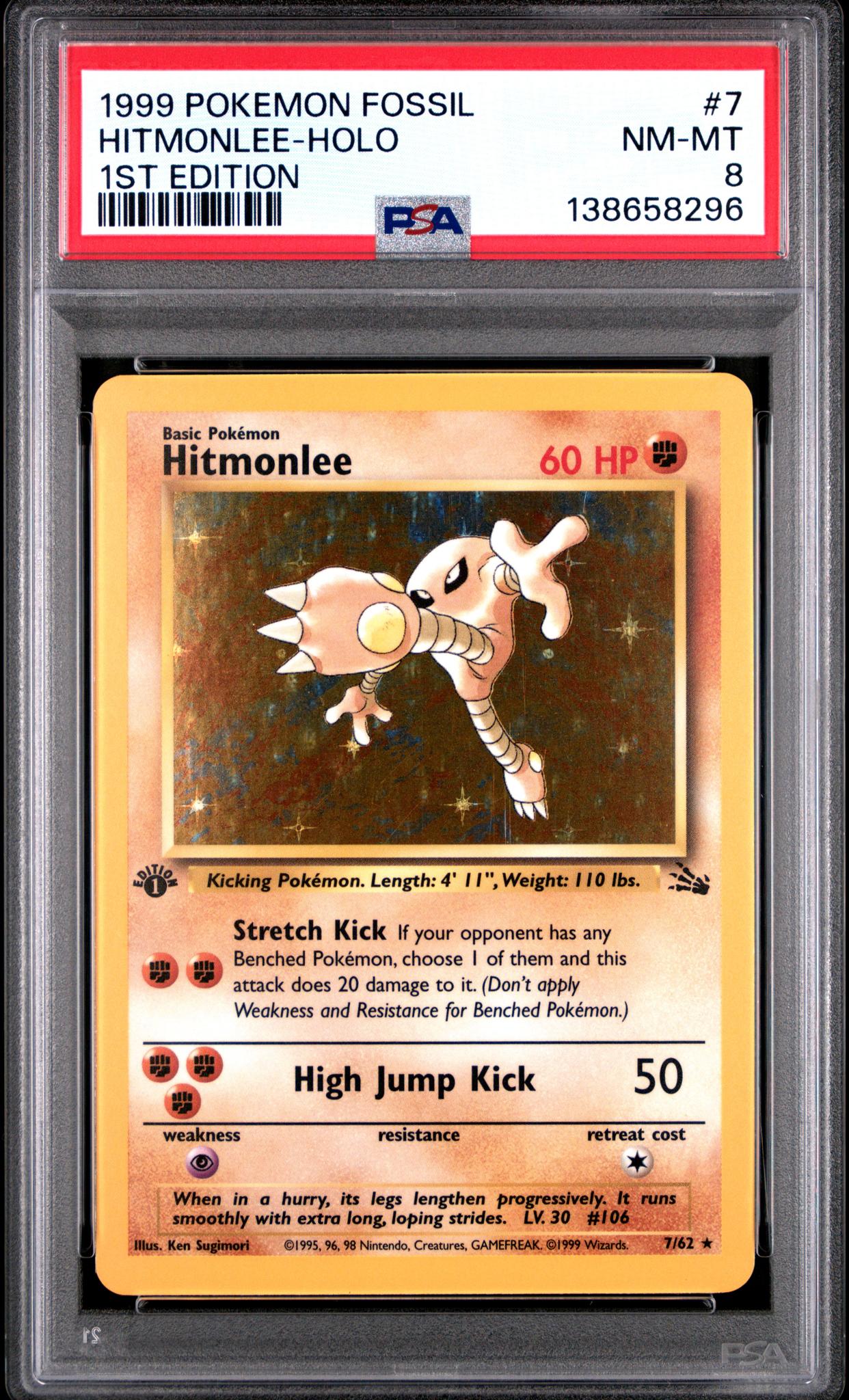 1995 hitmonlee pokemon card value - SV: Scarlet & Violet 151 Mint / near mint condition trading card HITMONLEE 58/95 NM Non-Holo Purple