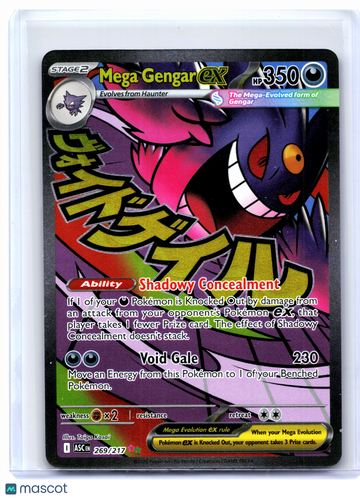 Ascended Heroes Mega Gengar ex Holo Mega Attack Rare #269/217