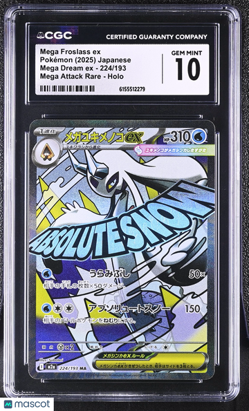 2025 Pokemon—Mega Froslass ex #224/193 MEGA Dream ex—Mega Attack Rare Holo Japanese CGC 10