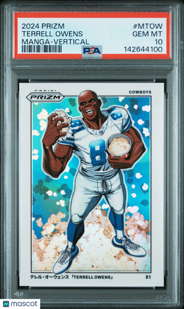 2024 Panini Prizm Manga Terrell Owens #MTOW Vertical PSA 10