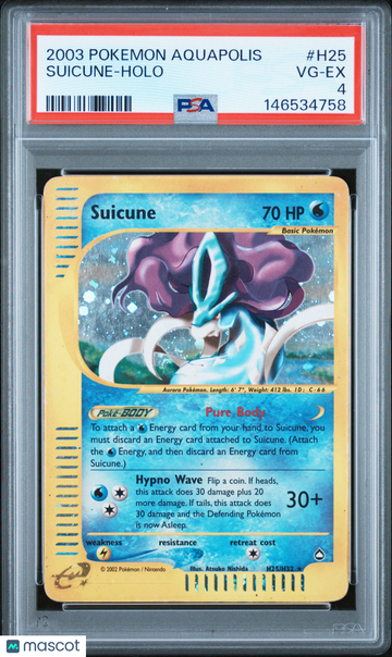 2003 Pokemon Aquapolis Suicune Holo PSA 4 #H25