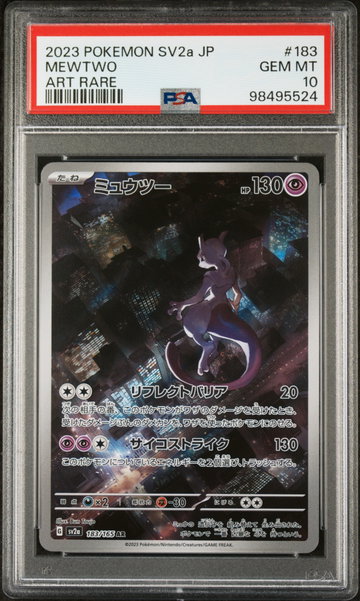 2023 Pokemon Scarlet and Violet Strength Expansion Pack 151 Japanese Art Rare Mewtwo #183 PSA 10