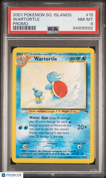 2001 Pokemon Southern Islands Promo Wartortle Promo PSA 8 #15