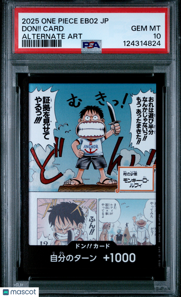 Don!! Card Japanese Alternate Art PSA 10