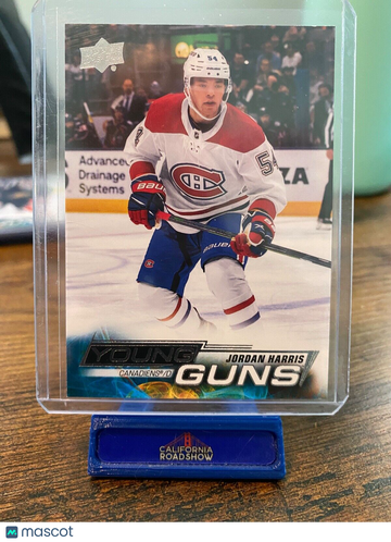 2022 Upper Deck Jordan Harris #205 Rookie