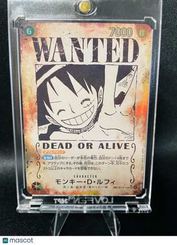 ONE PIECE Monkey D. Luffy Japanese Wanted Poster Parallel