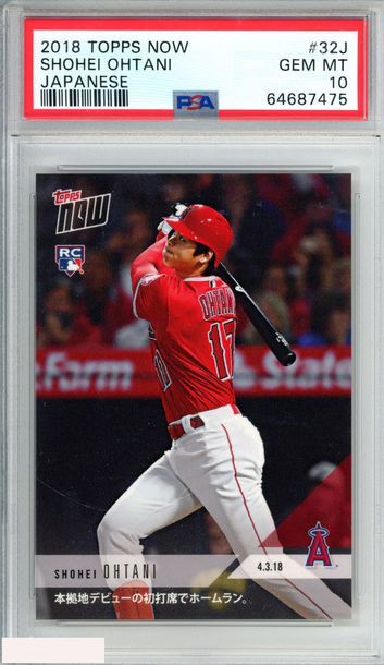 2018 TOPPS NOW SHOHEI OHTANI #32J JAPANESE ROOKIE RC ANGELS PSA 10 GEM MT