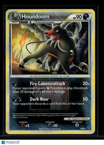 2014 HS Undaunted Houndoom Rare #5/90
