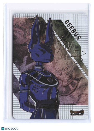 Beerus Metal Card