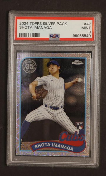 2024 Topps Silver Pack 1989 Chrome Promo Shota Imanaga #47 PSA 9
