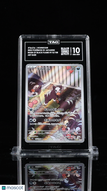 Pokémon Scarlet & Violet Japanese デルビル Houndour TAG 10 #115/108