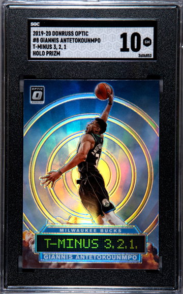 Giannis Antetokounmpo